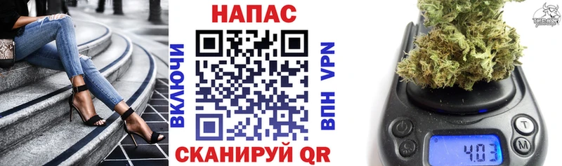 Наркошоп купить Псилоцибиновые грибы Канабис Alpha-PVP ГАШ МЕФ Кокаин Бутурлиновка