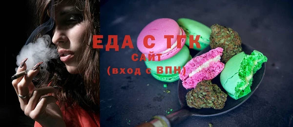 кокаин VHQ Волосово
