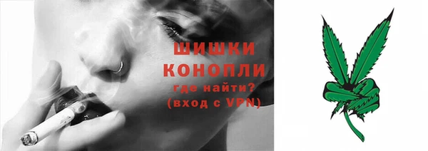 кокаин VHQ Волосово