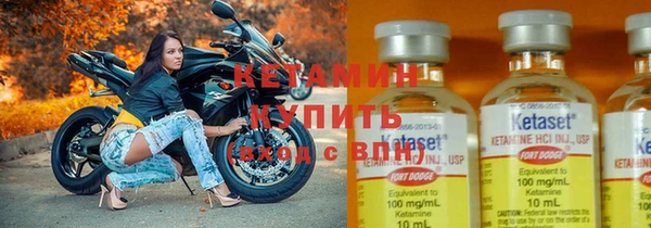 каннабис Волоколамск
