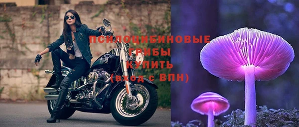 кокаин VHQ Волосово