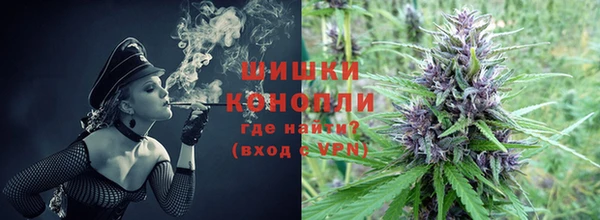 кокаин VHQ Волосово