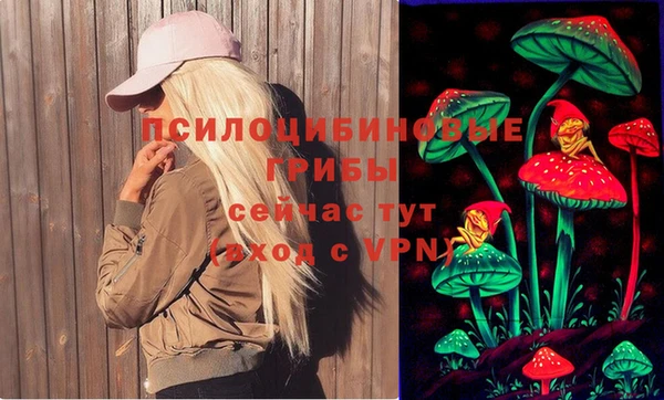 кокаин VHQ Волосово