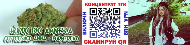 ТГК гашишное масло  Купить  Бутурлиновка 