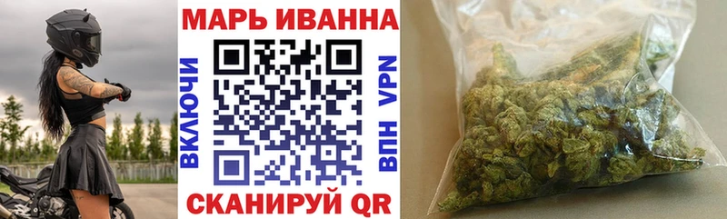 Канабис индика  Купить закладки  Бутурлиновка 